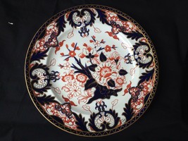 Antique porcelain.  Royal Crown Derby King&#39;s pattern  wall plate. Several marks - £63.14 GBP