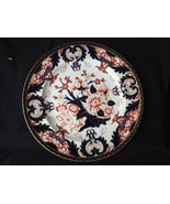 Antique porcelain.  Royal Crown Derby King&#39;s pattern  wall plate. Severa... - £62.12 GBP