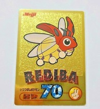 Pokemon Meiji REDIBA 70 Limited Gold Japanese Card Rare - £56.90 GBP