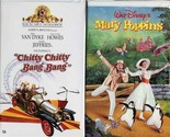 Chitty Chitty Bang Bang and Mary Poppins VHS Tapes in Clamshell Cases  - $9.90