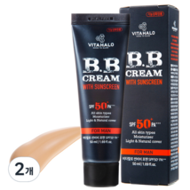 Vitahalo B.B Cream with Sunscreen for Man SPF50+ PA+++ 50ml, 2 pcs. - £20.45 GBP