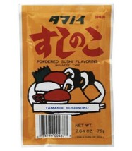 Powdered Sushi Flavoring Japanese Type Tamanoi Sushinoko 2.64 Oz (Pack Of 2) - £27.25 GBP