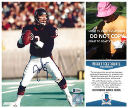 Jim McMahon signed Chicago Bears football 8x10 photo Beckett COA proof autograph - $108.89