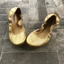 Juicy Couture Thea Gold Quilted Ballet Flats sz 7 EUC - £22.85 GBP