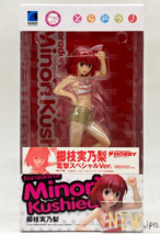 Minori Kushieda 1/10 Limited Figure Toradora Beach Queens Wave 2011 Unopened - £116.50 GBP