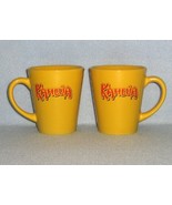 Shonfeld&#39;s Kahlua 2 Mugs Cups 7oz Gold Colored - $7.00