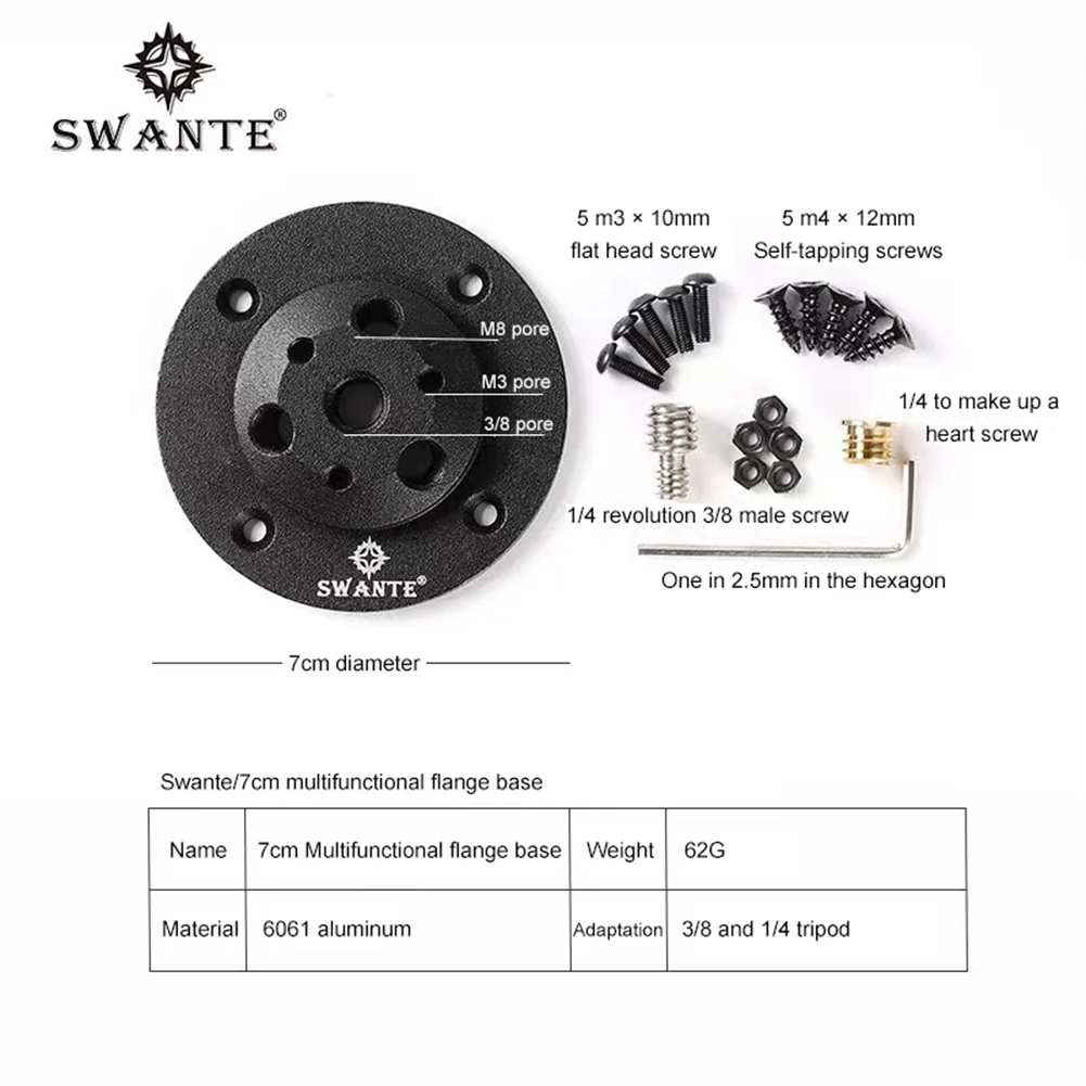 Swante multi-function flange plate 1/4 tripod camping table aluminum alloy pizza - £11.27 GBP+