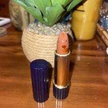 Estee Lauder Bronze Creme All Day Lipstick Discontinued Color Ribbed Case - $18.80