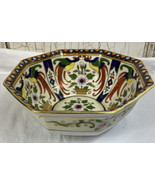 Noritake Peacocks and Flowers 8” Bowl Vintage Octagonal Porcelain Dish J... - £20.68 GBP