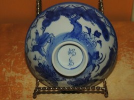 Porcelain Bowl 4.25&quot; White&amp; Cobalt Blue boys chasing butterflies Japanes... - $12.59