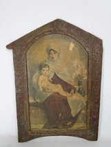 Paul Thumann Mother and Child Print Jesus Chirst Blessed Angel Visit Vintage - £59.70 GBP