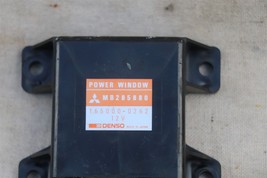 89-91 Mitsubishi Montero 4dr Power Window Control Module Relay Unit MB285880 image 2