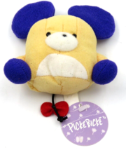 Vintage Sanrio Hello Kitty Plush PICKE BICKE Mouse Beanbag 5” 1996 W Tag - £35.16 GBP