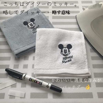 Disney Mickey Mouse Embroidery Cotton Blue White Handkerchief Hand Towel 2pc Set - £7.18 GBP