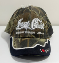 JESUS CHRIST ETERNALLY REFRESHING JOHN 4:14 GOD BASEBALL CAP  ( CAMOUFLA... - $7.69