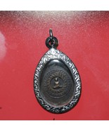 Dharmachakra Coin of His Majesty Phra Sammasambuddha, Prachantakham Dist... - $41.97 CAD