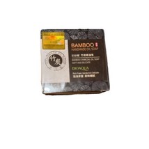 Bamboo Handmade Oil  Soap - $4.91 CAD