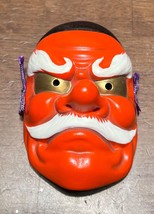 Vintage Japanese  Mask Kabuki Red Man Small Wall Hanger Decor In Origina... - £39.84 GBP