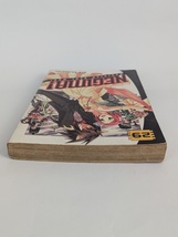 Item image 11