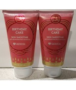 2x Birthday Cake Skin Smoothie w/ Nourishing Fruit Extracts Body Scrubs ... - $10.00