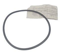 OEM Volvo Penta 471497 O-Ring - $12.99