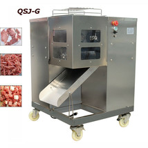TECHTONGDA QSJ-G Shredded Meat Cutting Machine 4mm110V w/Double Motor Fl... - $3,228.74