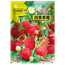 5 Bags (200 Seeds / Bag) of &#39;Medelet&#39; Series Red Strawberry - $16,318.00