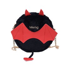 Faux Round Devil Chain Shoulder Bag Cute Cartoon Purses and Handbags for Women F - £23.38 GBP