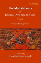 The Mahabharata Of Krishna-Dwaipayana Vyasa (Virata and Udyoga Parva [Hardcover] - £38.29 GBP