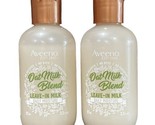 Aveeno Leave In Hair Treatment Oat Milk Blend 3.3 Oz Sulfate Free Lot of... - $68.19
