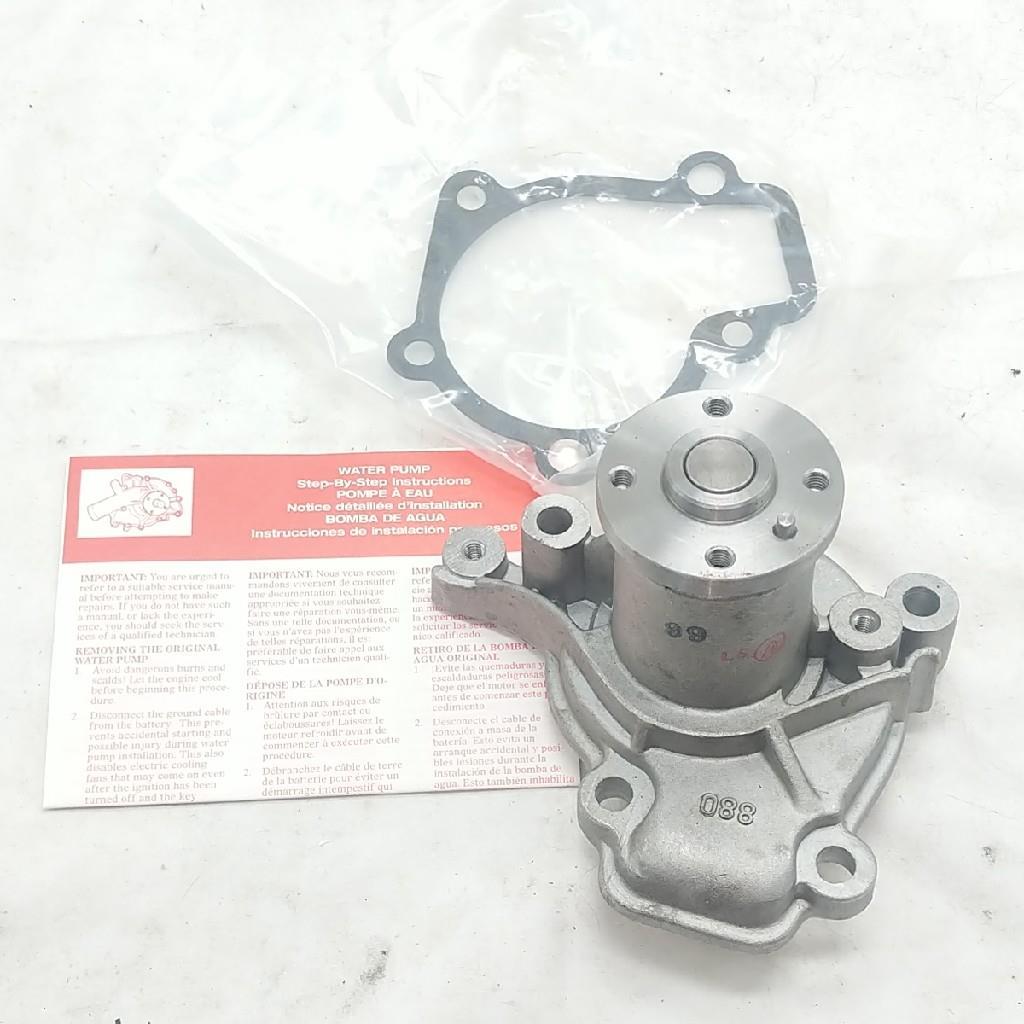 A1 Cardone 57-1485 Fits Hyundai Elantra L4 2510023001 Remanufactured Wat... - $31.47