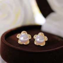 Lock my heart Freshwater Pearls Earrings H20224732 - £39.96 GBP