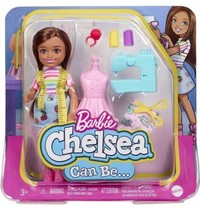 Barbie Chelsea can be... dressmaker brunette sewing machine mannequin NEW - £7.28 GBP