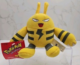 Vintage 2000 Hasbro Pokémon Elekid Beanie Bag Plush NWT - €25,45 EUR