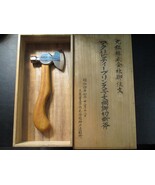 Vintage Japanese Shipbuilder’s Commemorative Axe Hammer – Mitsubishi Ind... - €171,96 EUR