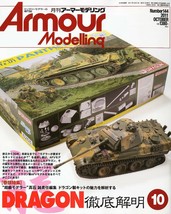 Armour Modelling Oct 2011 Military model kit Japanese Magazine Japan Book - $63.80