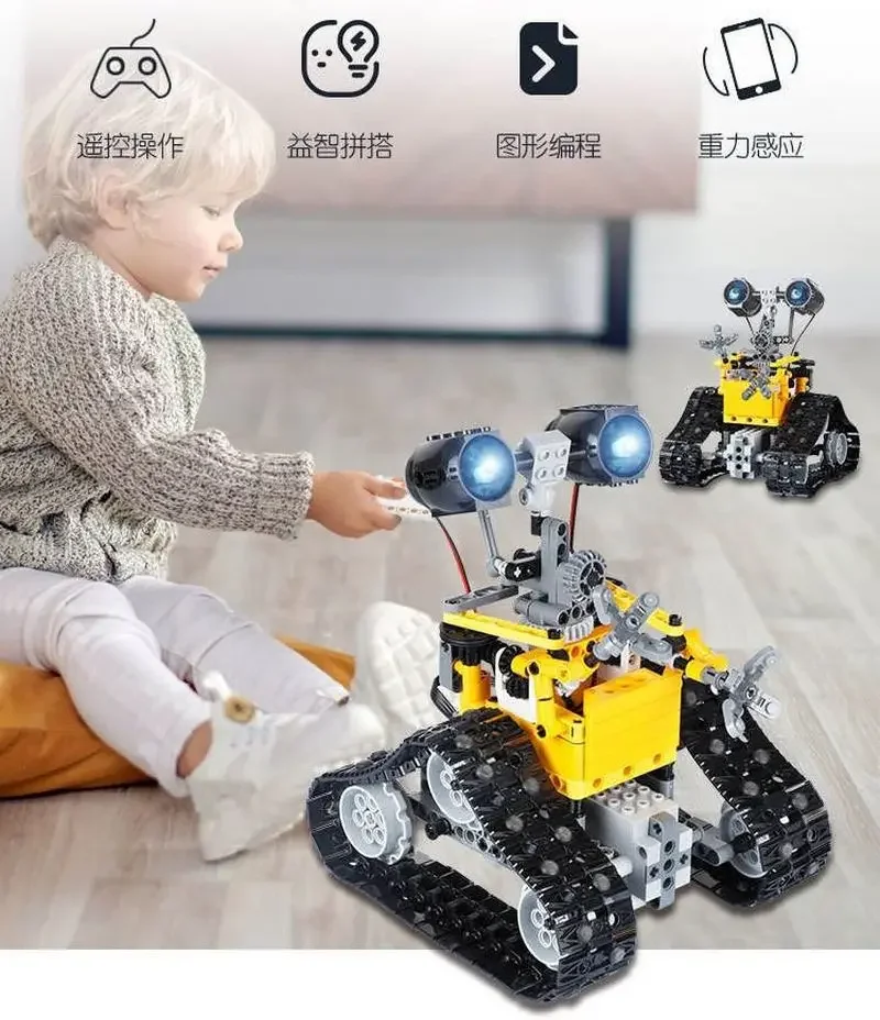 New 687PCS Disney Pixar WALL E Motorized High-tech APP RC Robot Motor Power - $39.22+