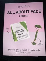 Jade Facial Roller Cooling Sleep Mask &amp; Anti Aging Natural Stone Massage Roller - £11.18 GBP