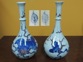 Pair Bottle Vase 6&quot;+ Hand Painted Blue Red Foo White Kangxi Leaf Mark An... - $208.38 CAD