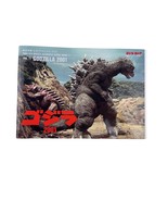 Godzilla 2001 Japanese Movie Booklet Softcover Toho Studios Collectible ... - $52.10 CAD