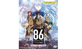 DVD Anime 86 Eighty Six (Part 1+2) Complete Series (1-23 End) +4 Special English - £25.41 GBP