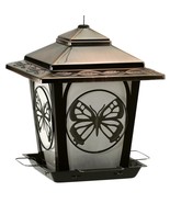Audubon Hopper Feeder with Butterfly Model NA32321 - $90.60 CAD