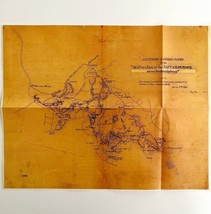 Map Rappahannock VA Civil War Reproduction 12.5 x 10&quot; Military History D... - £15.72 GBP