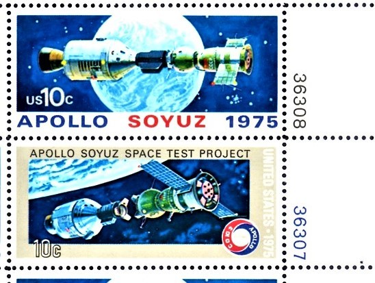 U S Stamps - 1975 Apollo-Soyuz Test Mission Full Sheet of 24 Stamps - $17.00