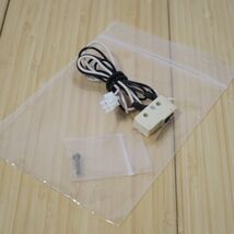 Keurig K-Elite K90 Coffee Maker Replacement Lid Switch, Includes Screw - $12.99