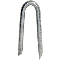 HILLMAN FASTENERS 461633 5 lb 1.25" BRT Fence Staple - $31.53