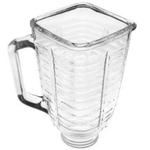1.25 Liter Square Glass Jar Replacement - Compatible With Oster Blender - £29.48 GBP