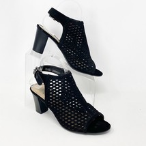 Jessica Cline Womens Black Laser cut Vegan Leather Peep Toe Heels, Size 10 - £19.53 GBP