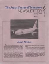 The Japan Center Of Tennessee Newsletter Spring 1993 Mtsu (1807A) - £1.39 GBP