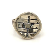 Vintage Sterling Sign Carolyn Pollack Relios Engraved Chinese Symbol Joy Ring 11 - £50.84 GBP
